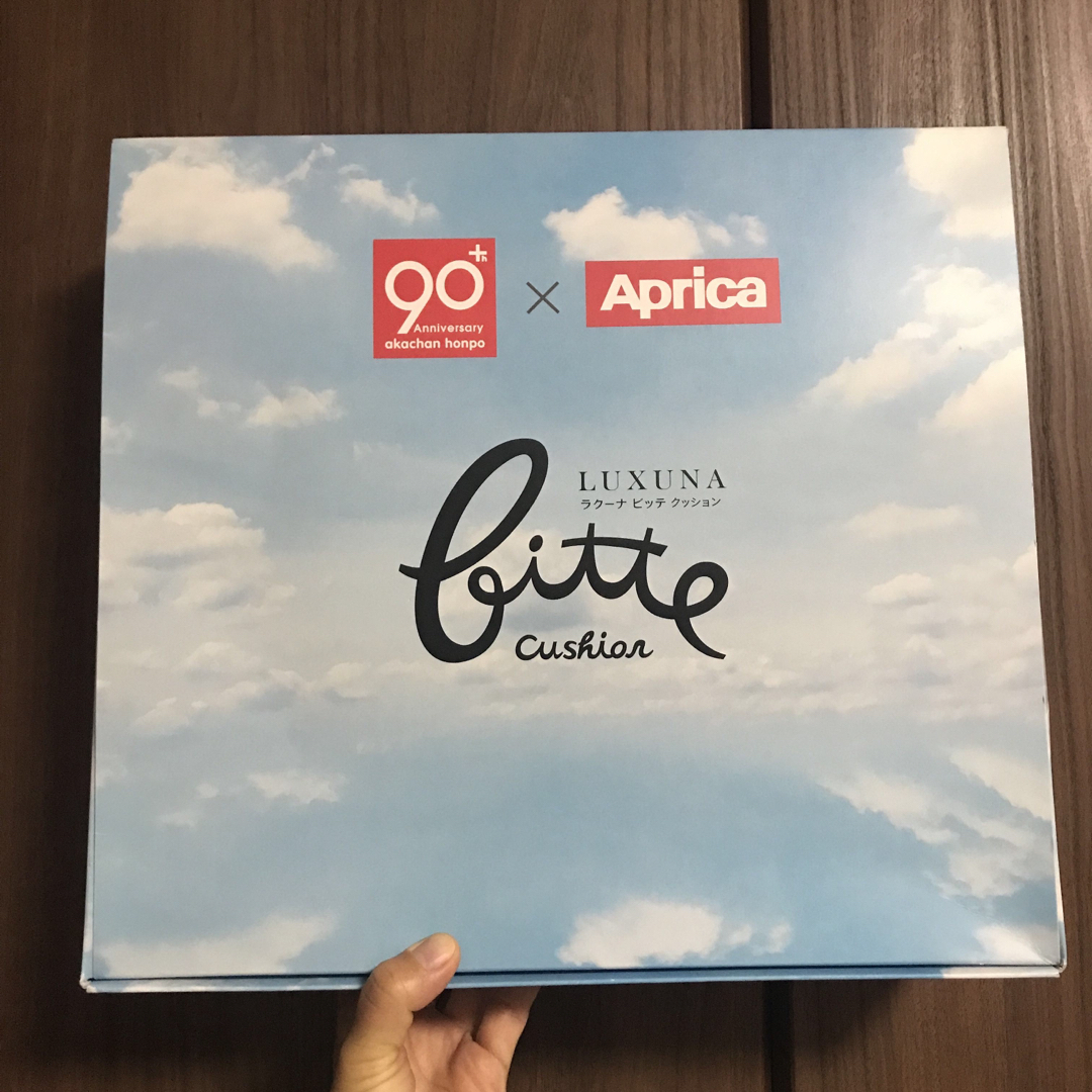 Aprica(アップリカ)のラクーナベビービッテクッション新品 キッズ/ベビー/マタニティの外出/移動用品(ベビーカー用アクセサリー)の商品写真