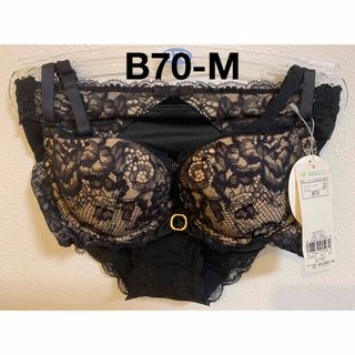 トリンプ(Triumph)の5939 トリンプ AMO`SSTYLEブラジャーB70＆ショーツMセット(ブラ&ショーツセット)