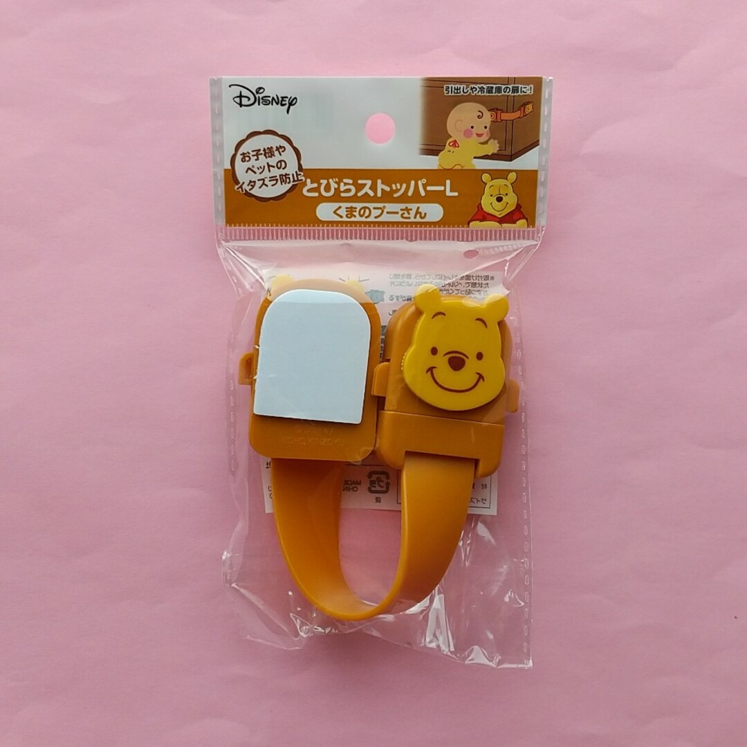 ディズニーとびらストッパー【Ｌ】 キッズ/ベビー/マタニティの寝具/家具(ドアロック)の商品写真