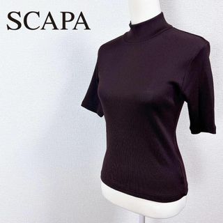 スキャパ(SCAPA)のSCAPA スキャパ リブニット 半袖 ブラウンパープル　38(カットソー(半袖/袖なし))