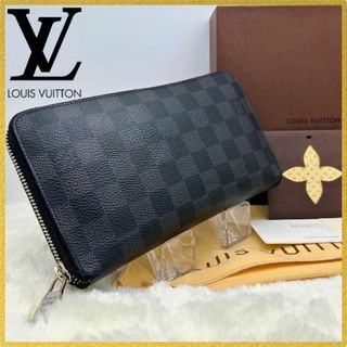 ルイヴィトン(LOUIS VUITTON)の【付属品付】ルイヴィトン ダミエ グラフィット ジッピーオーガナイザー 長財布(財布)