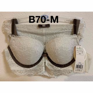 トリンプ(Triumph)の0682トリンプ AMO`SSTYLEブラジャーB70＆ショーツMセット(ブラ&ショーツセット)