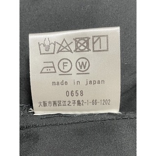 【新品未使用】0658 ツートンワイドパンツ ブラック×ホワイト