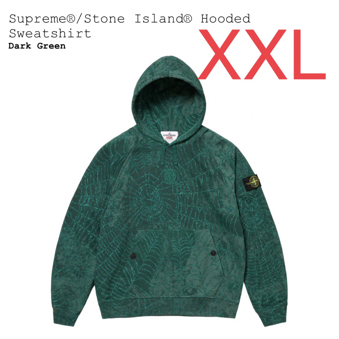 Supreme / Stone Island Hooded Sweatshirtトップス