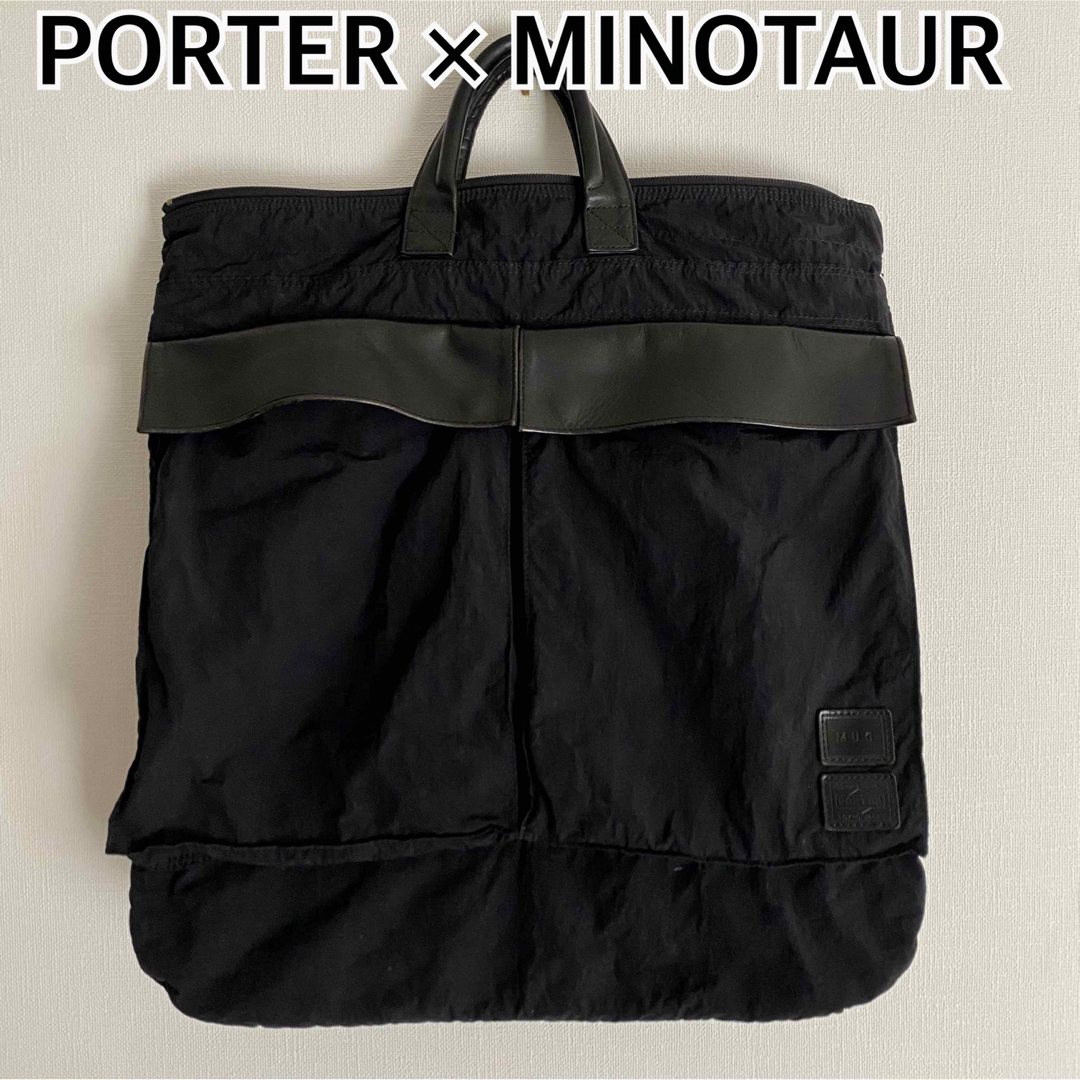 【タグ付き・PORTER×MINOTOR】ヘルメットバッグ