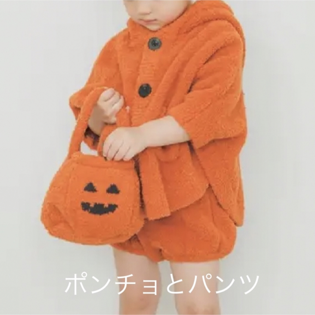 買い値下 【新品】ジェラピケ gelato pique ハロウィン | palmsmg.org