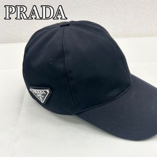 プラダ キャップ(メンズ)の通販 100点以上 | PRADAのメンズを買うなら