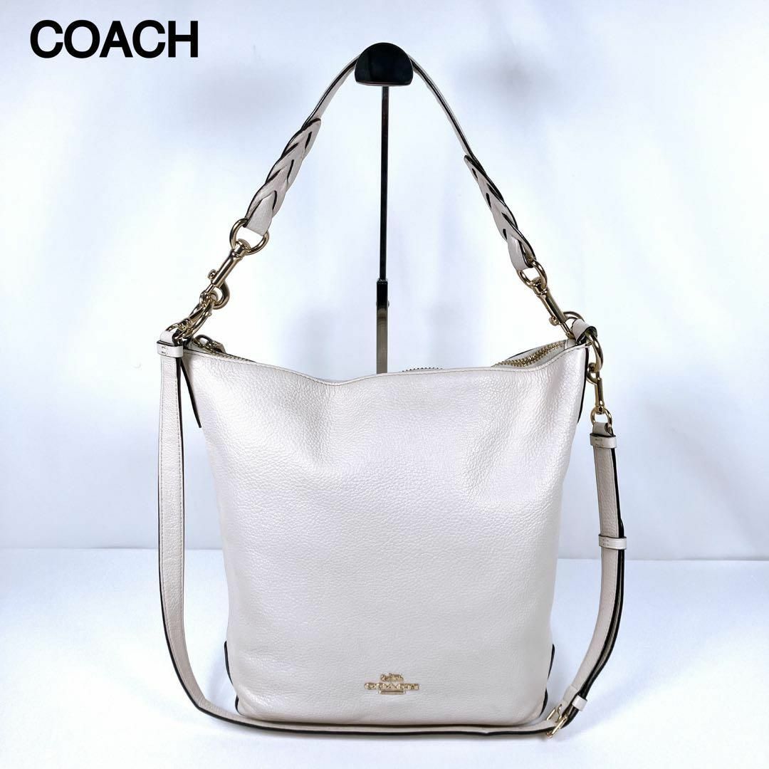 COACHの美品美品■ COACH コーチ ショルダーバッグ 斜め掛け ホワイト