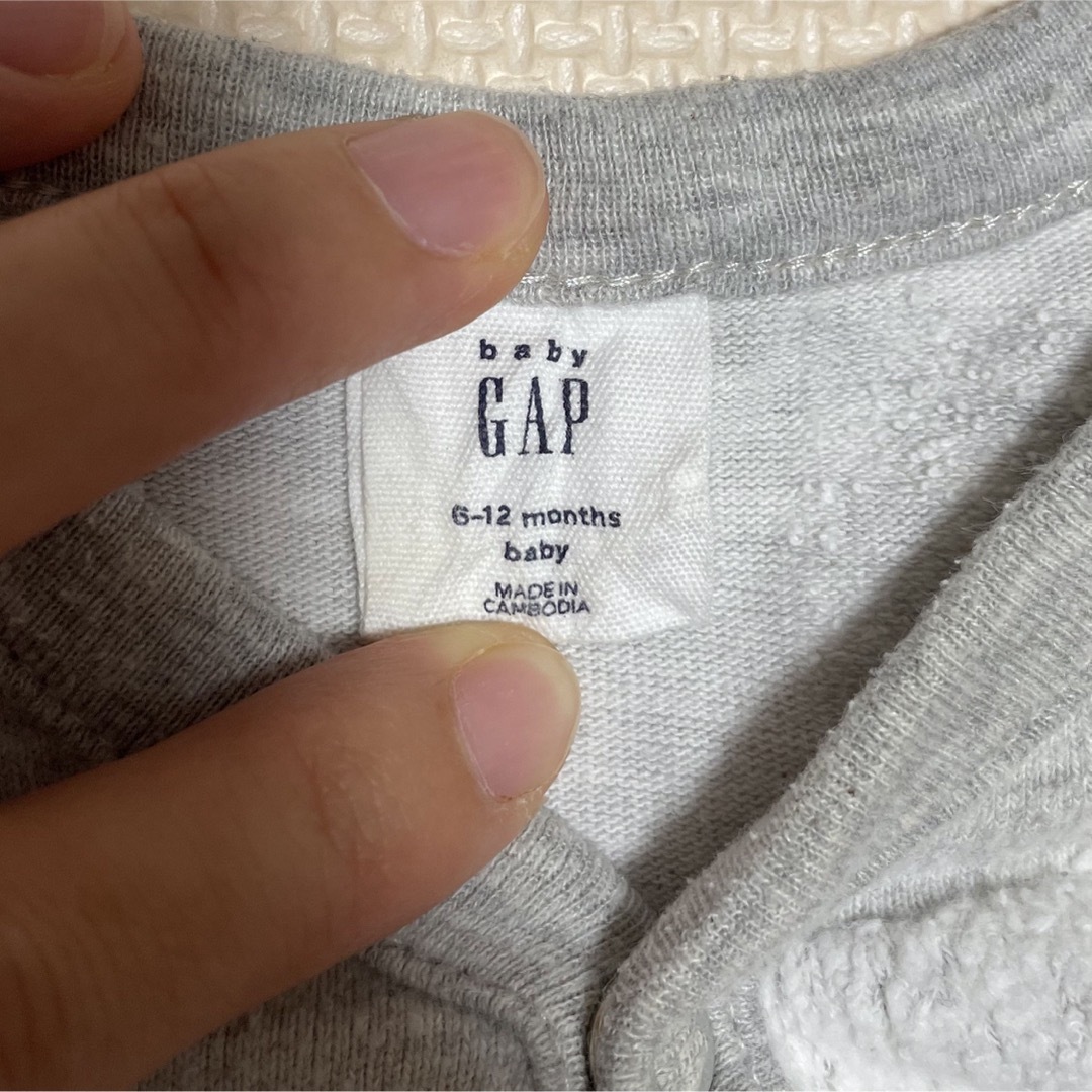 babyGAP(ベビーギャップ)のカバーオール　2枚セット　 キッズ/ベビー/マタニティのベビー服(~85cm)(カバーオール)の商品写真