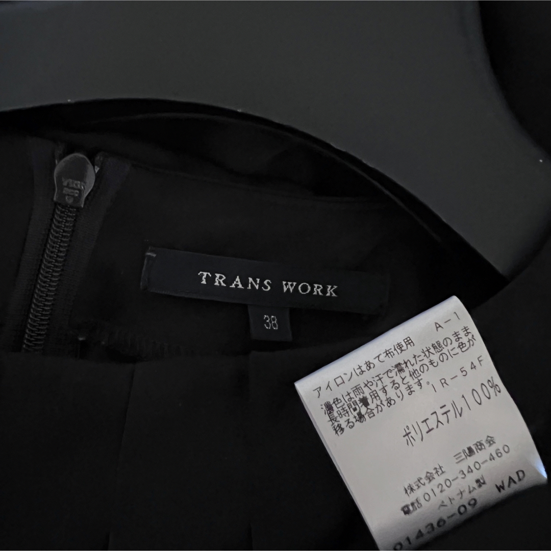 TRANS WORK(トランスワーク)のトランスワーク♡プルオーバーシャツ レディースのトップス(シャツ/ブラウス(長袖/七分))の商品写真