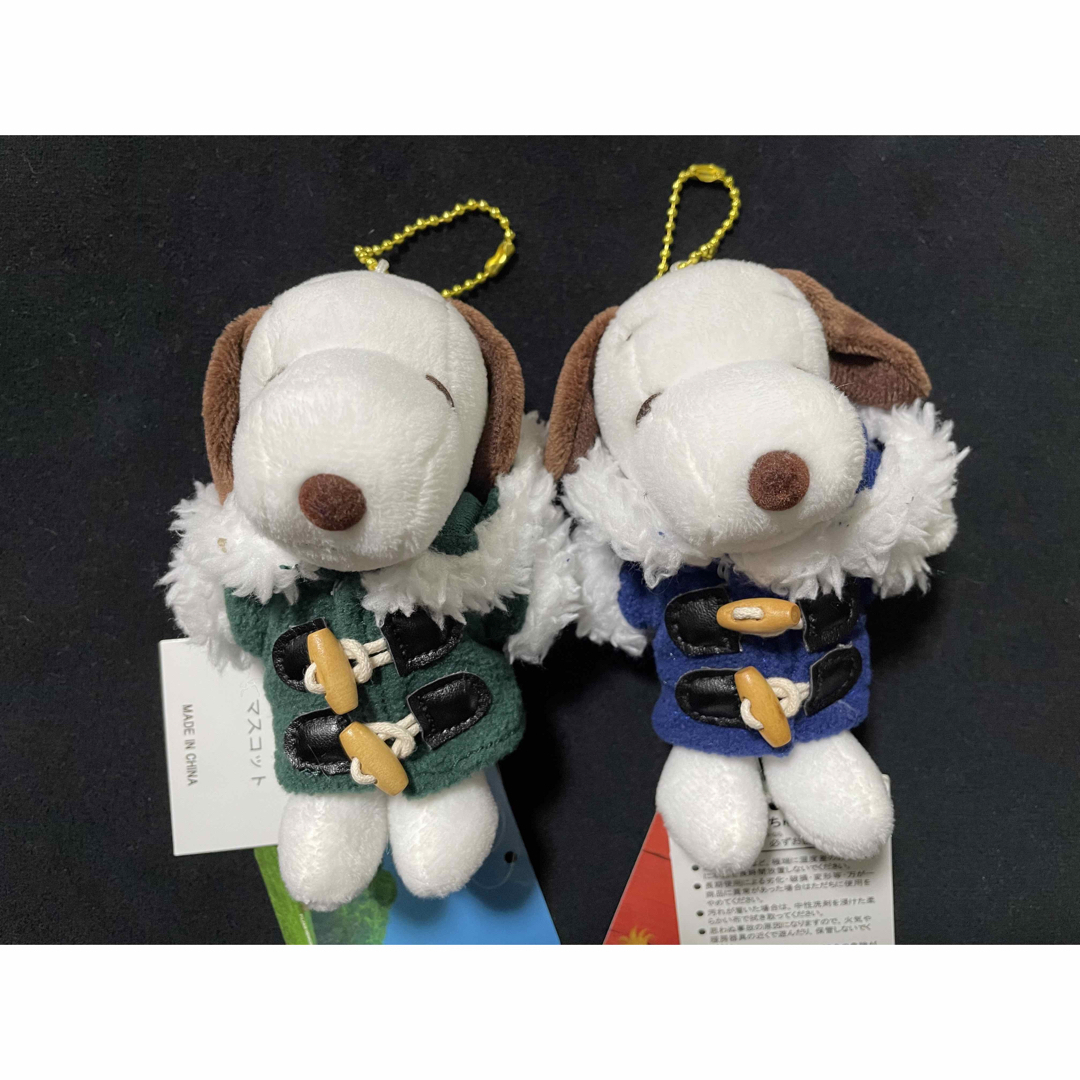 SNOOPY(スヌーピー)のスヌーピー ぬいぐるみ キーホルダー 4点セット エンタメ/ホビーのおもちゃ/ぬいぐるみ(ぬいぐるみ)の商品写真