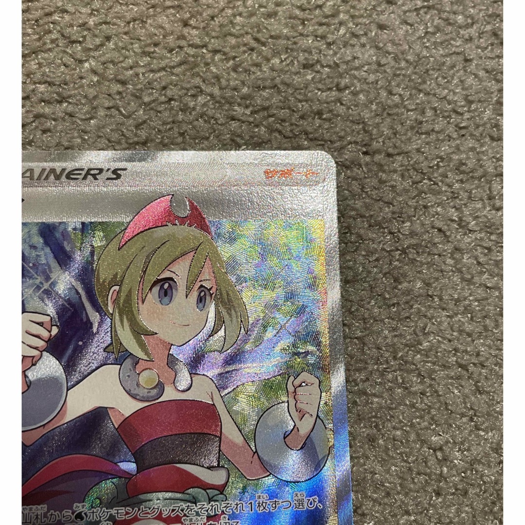 カイ SR ポケモンカード カイ SR ポケモンカード