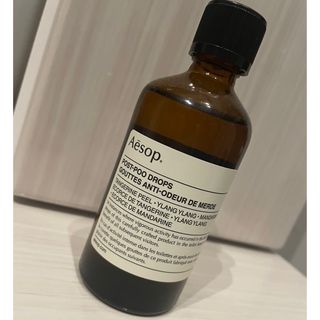 イソップ(Aesop)のイソップ　ポストプードロップス(日用品/生活雑貨)