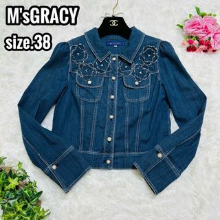 M'S GRACY*カタログ掲載*デニムジャケット