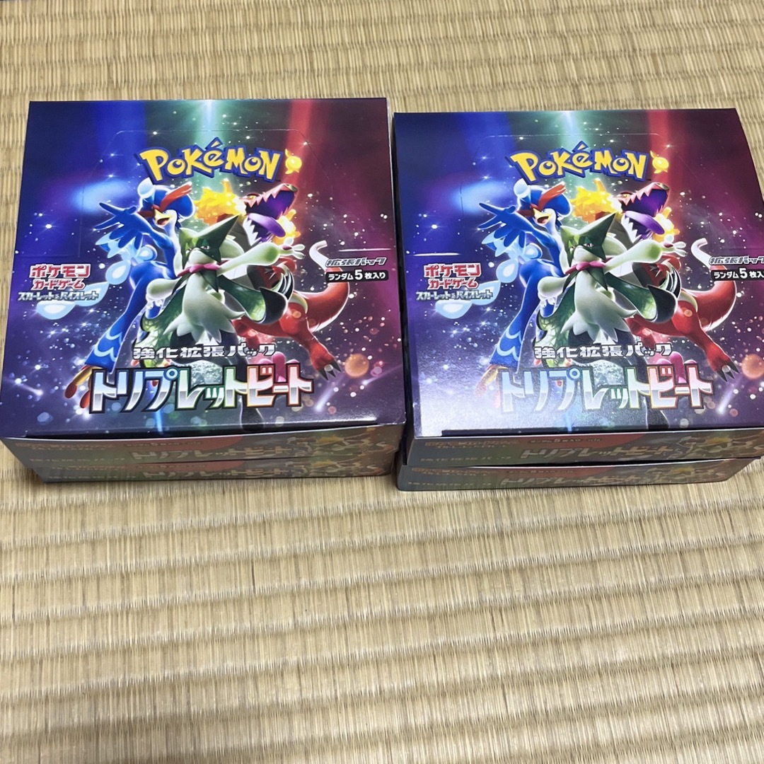 ポケモンカード トリプレットビート 4BOX ポケモンカード トリプレットビート 4BOX
