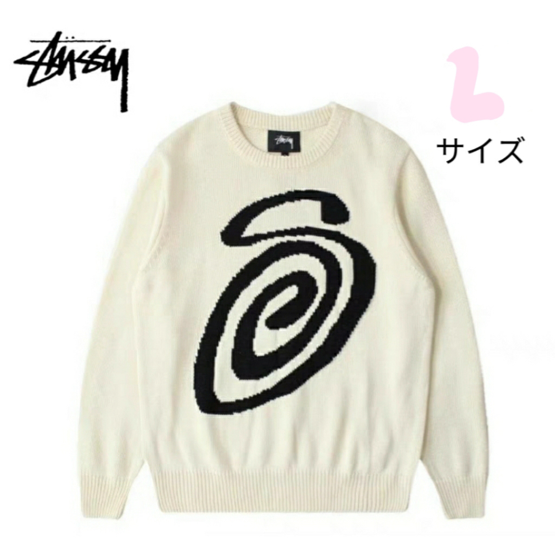 STUSSY Lサイズ ステューシー ニットセーター ブラック×ベージュ | フリマアプリ ラクマ