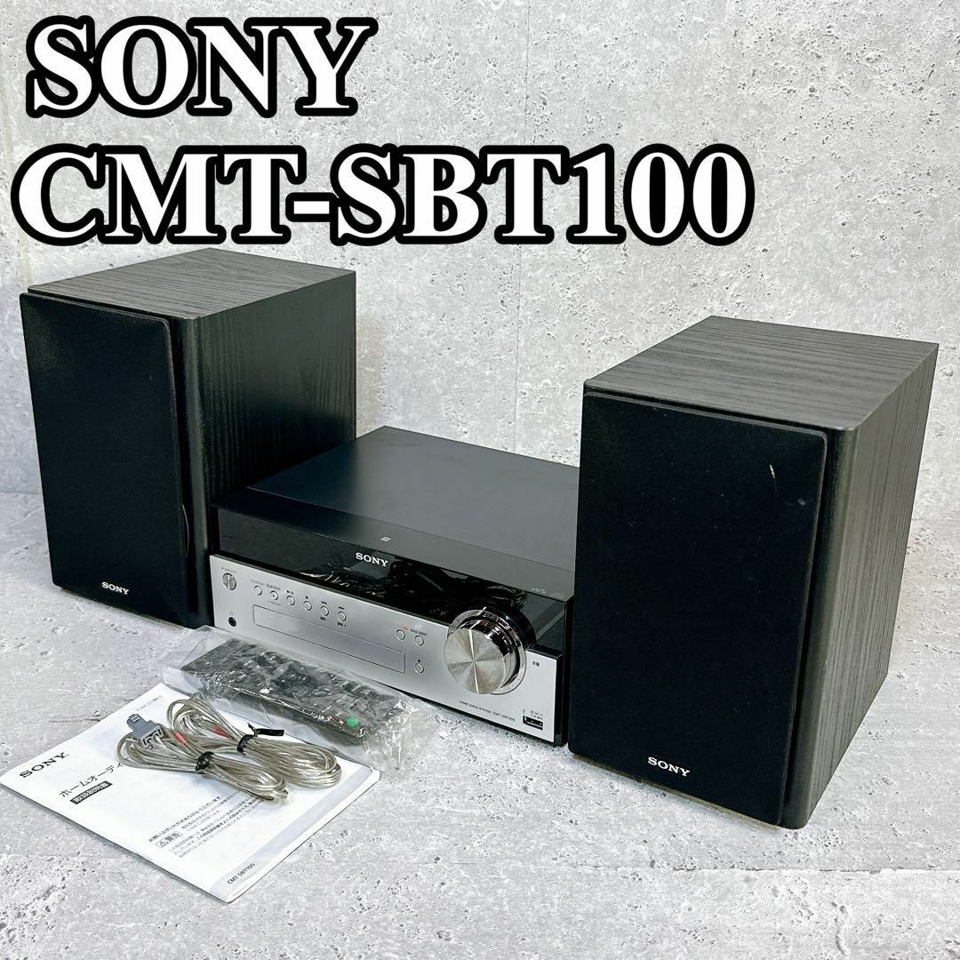 美品 ソニー CMT-SBT100 マルチコネクトコンポ ホームオーディオの