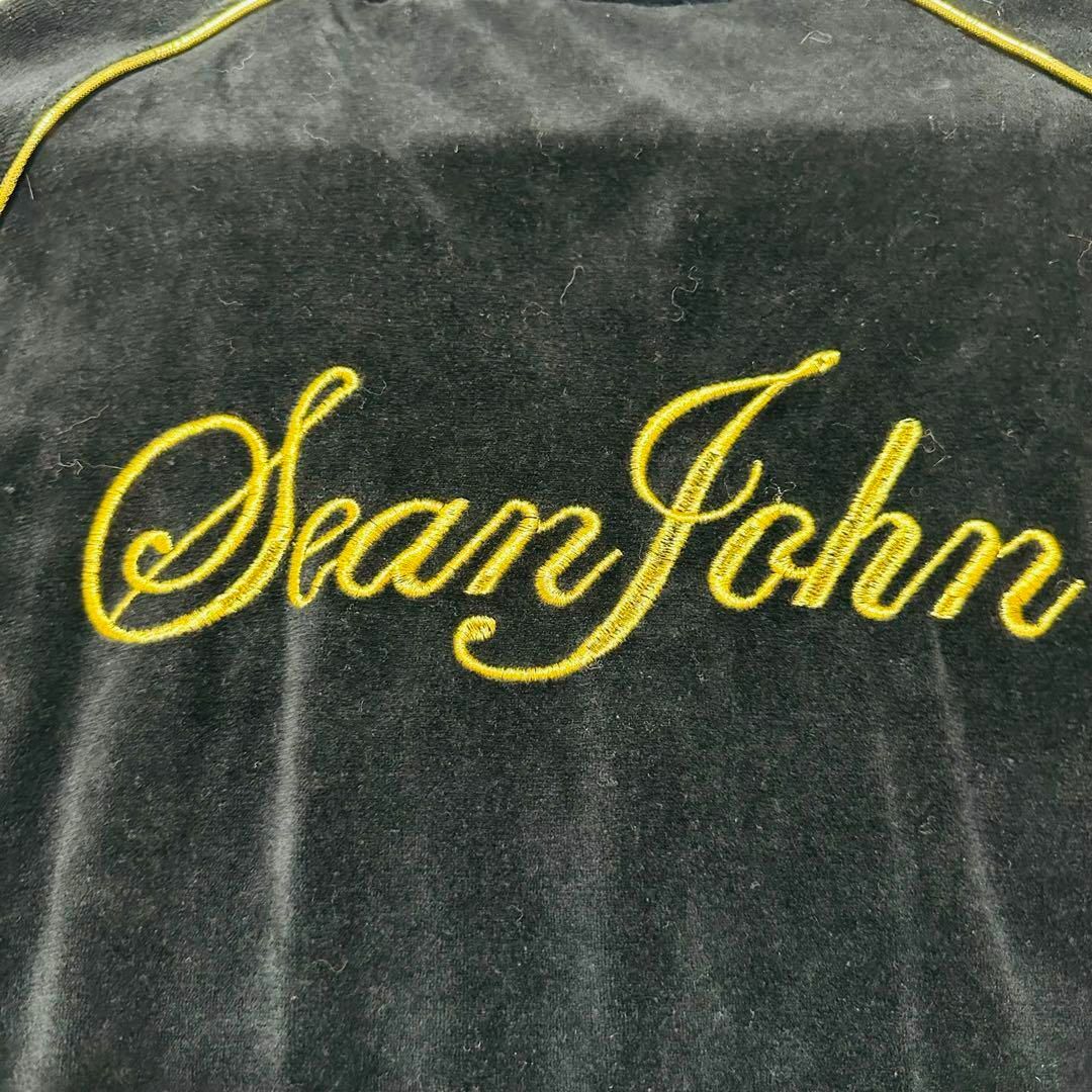 SEAN JOHN ベロア フルジップジャケット ブラック ゴールド XL