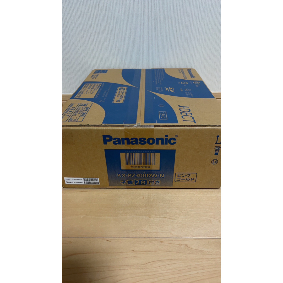 Panasonic(パナソニック)のおたっくす　ファックス　子機2台付き インテリア/住まい/日用品の収納家具(電話台/ファックス台)の商品写真