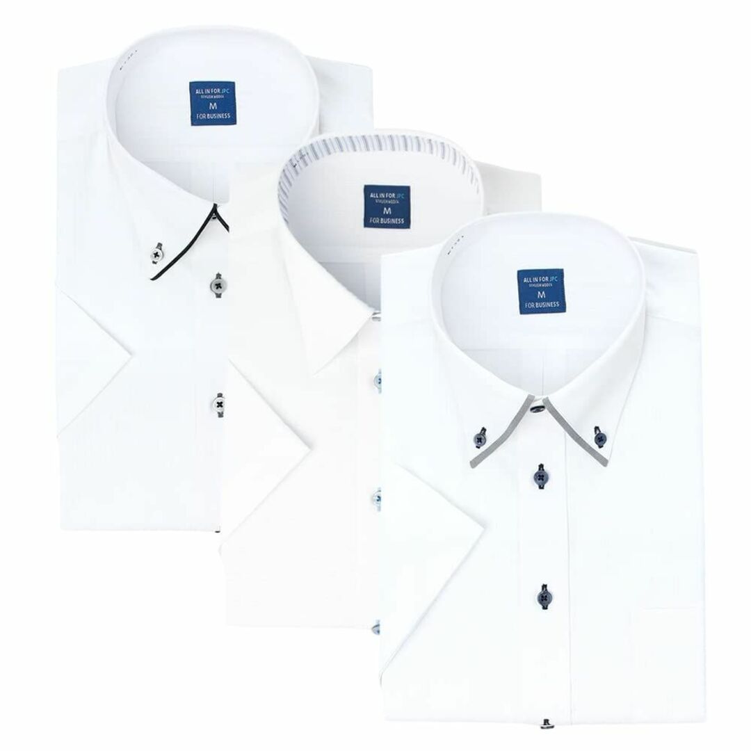 アトリエ365 半袖 ワイシャツ メンズ クールビズ ビジネス ホワイト 形態安