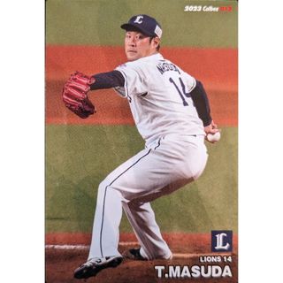 カルビー(カルビー)のプロ野球チップス2023 埼玉西武ライオンズ 増田達至(スポーツ選手)