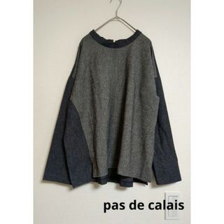 中古】パドカレの通販 1,000点以上 | pas de calaisを買うならラクマ