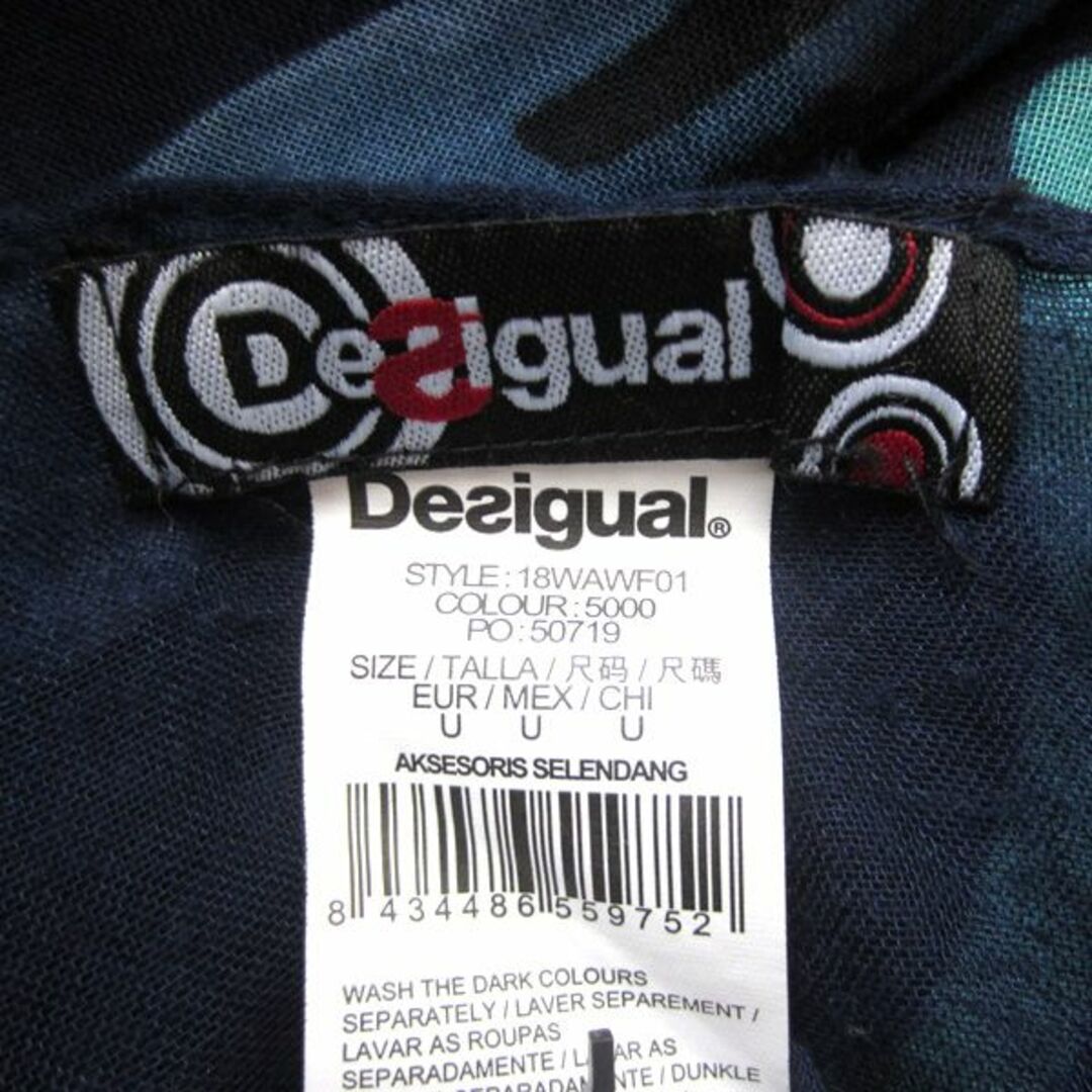 DESIGUAL(デシグアル)の美品　Desigual／デシグアル　美しいプリントの大判ストール レディースのファッション小物(ストール/パシュミナ)の商品写真