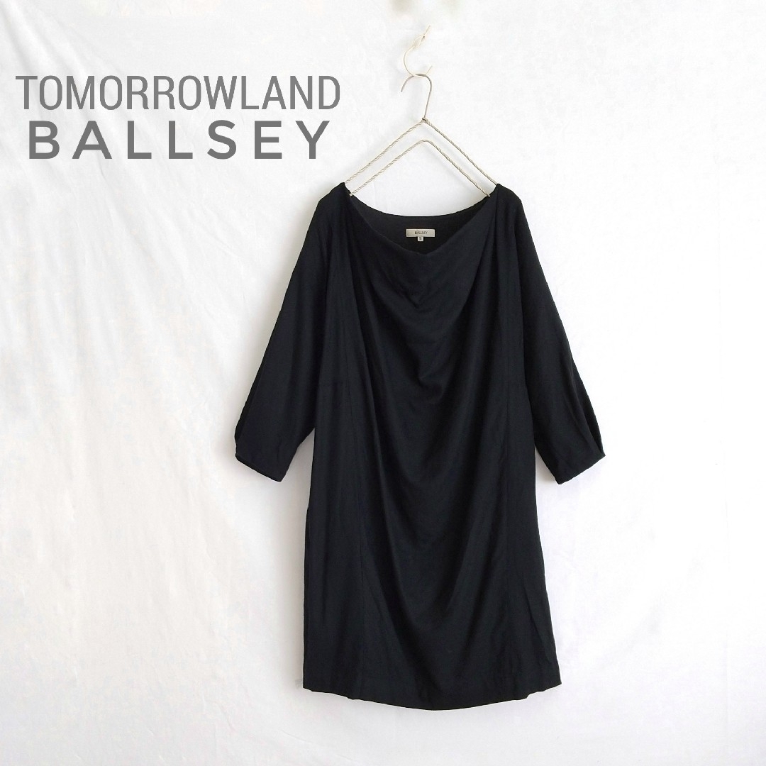 Ballsey - 【TOMORROWLAND／ballsey】ドレープウールワンピース 秋冬の