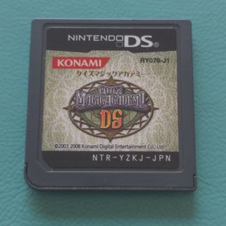 ニンテンドーDS(ニンテンドーDS)のクイズマジックアカデミー DS(携帯用ゲームソフト)