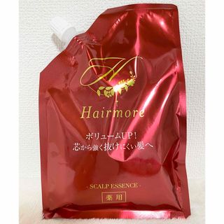 薬用 ヘアモア hairmore スカルプエッセンス   医薬部外品(スカルプケア)