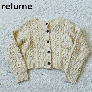 JOURNAL STANDARD relume - クロシェラインVネックカーディガンの通販