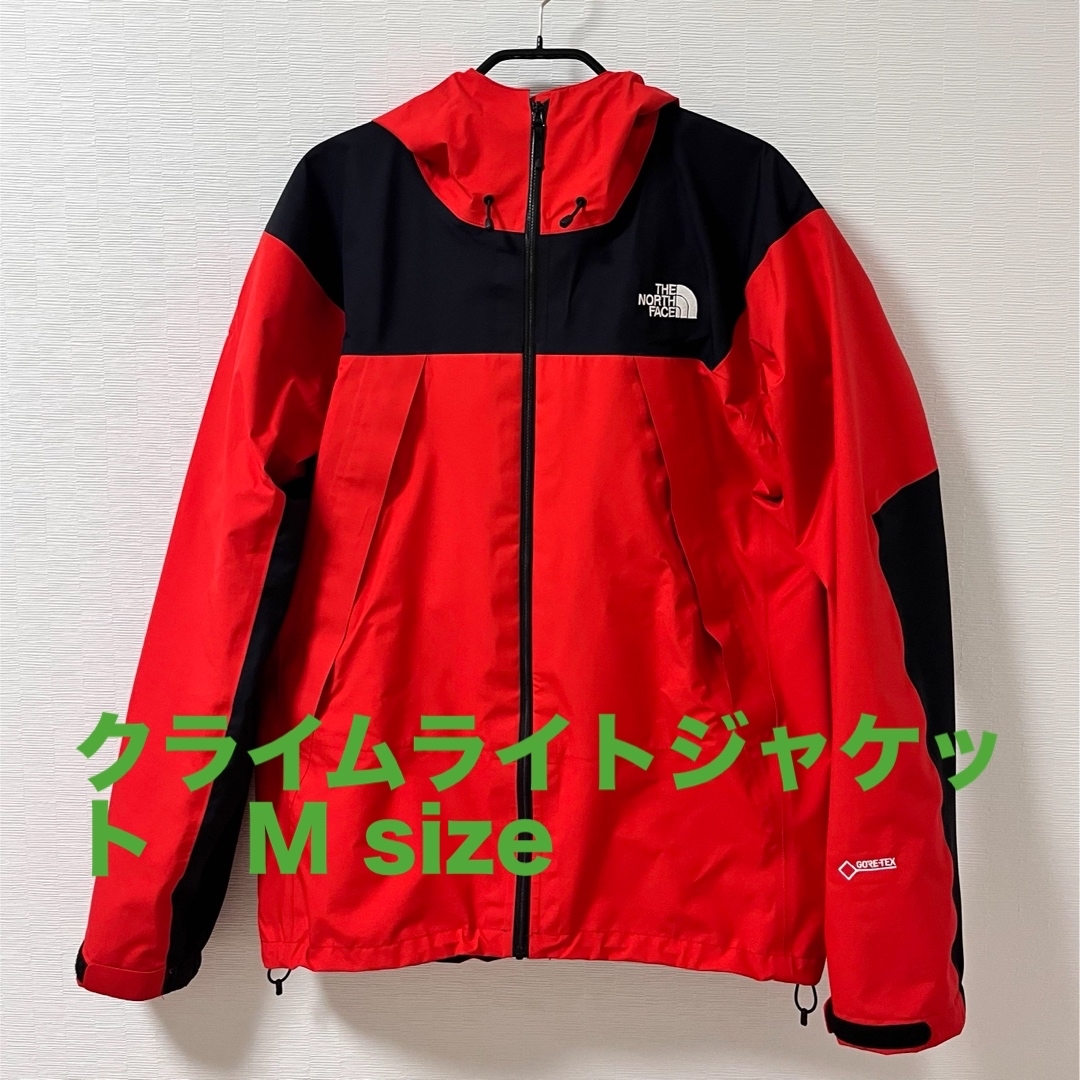 THE NORTH FACE(ザノースフェイス)のクライムライトジャケット　M size レッド メンズのジャケット/アウター(ナイロンジャケット)の商品写真