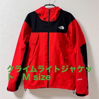 ザノースフェイス(THE NORTH FACE)のクライムライトジャケット　M size レッド(ナイロンジャケット)