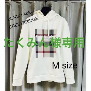 BLACK LABEL CRESTBRIDGE - 【新品】ブラックレーベルクレストブリッジ