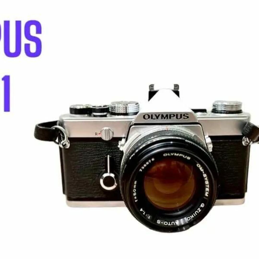 OLYMPUS - ☆整備済☆OLYMPUS OM-1 モルト交換済みの+spbgp44.ru