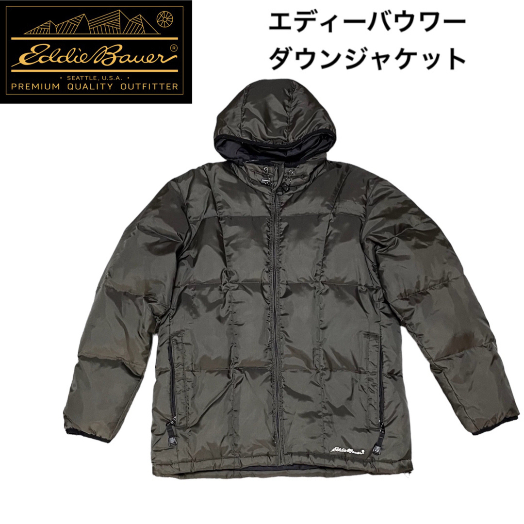 【エディバウワー Eddie Bauer ダウンジャケット 古着 ロゴ フード】 | フリマアプリ ラクマ