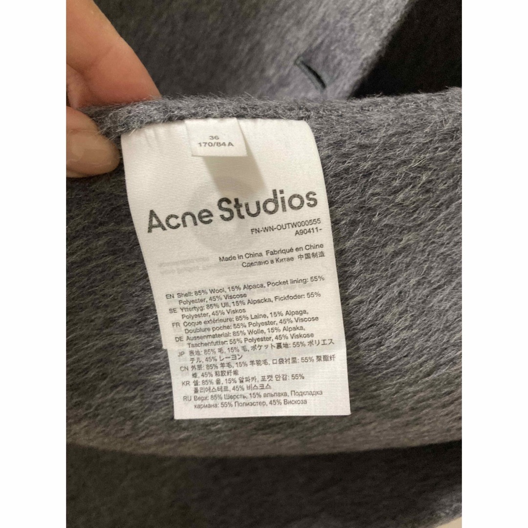 Acne Studios チェスターコート　ウール　美品