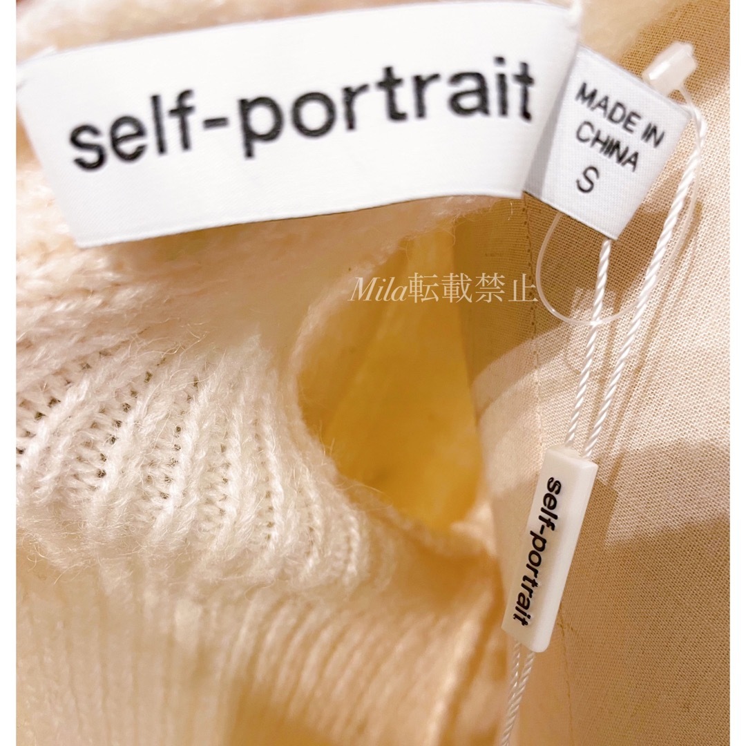 【定価7万】新品 self portrait キラキラ　ビジュー　セーター