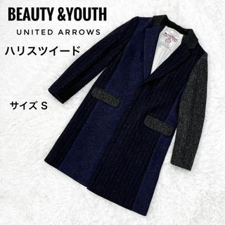 ハリスツイード ロングコート(レディース)の通販 14点 | Harris Tweed ...