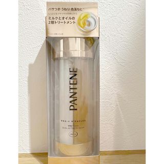 パンテーン(PANTENE)のみーママ様(トリートメント)