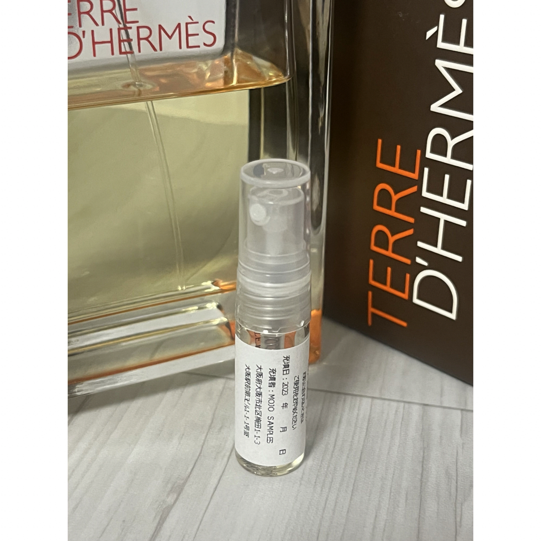 Hermes(エルメス)のエルメス HERMES テール ドゥ エルメス  オードトワレット1.5ml コスメ/美容の香水(香水(男性用))の商品写真