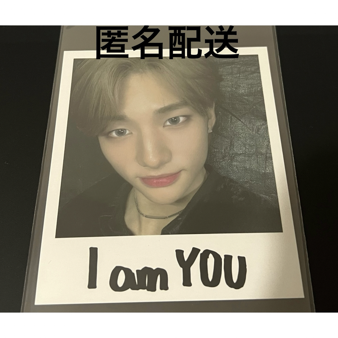 店舗限定品 straykids ヒョンジン I am YOU 台湾盤 ポラロイド ...