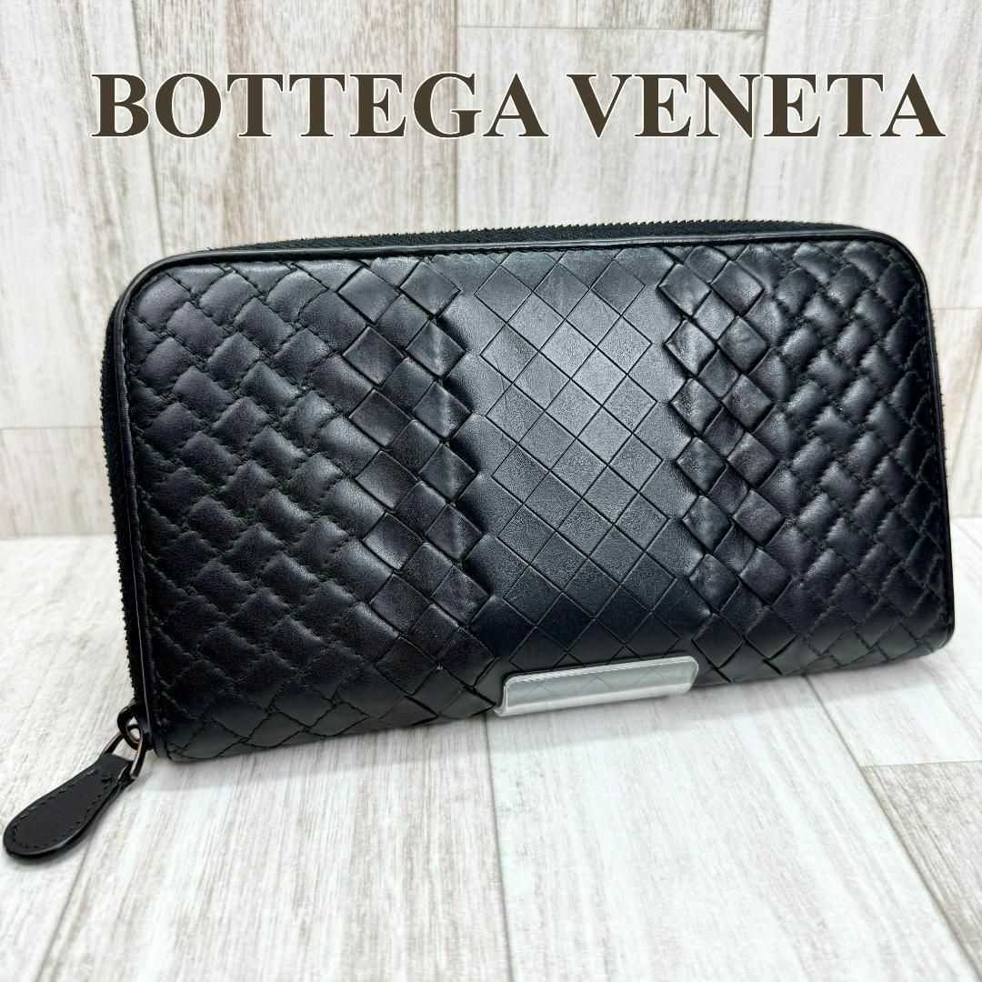 Bottega Veneta ボッテガヴェネタ　長財布　ラウンドファスナー