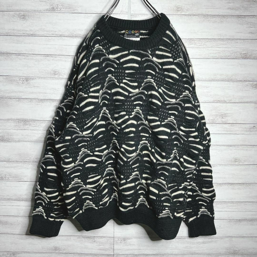 【入手困難!!】COOGI ✈︎立体ニット 3Dニット ゆるだぼ 肉厚 ウール