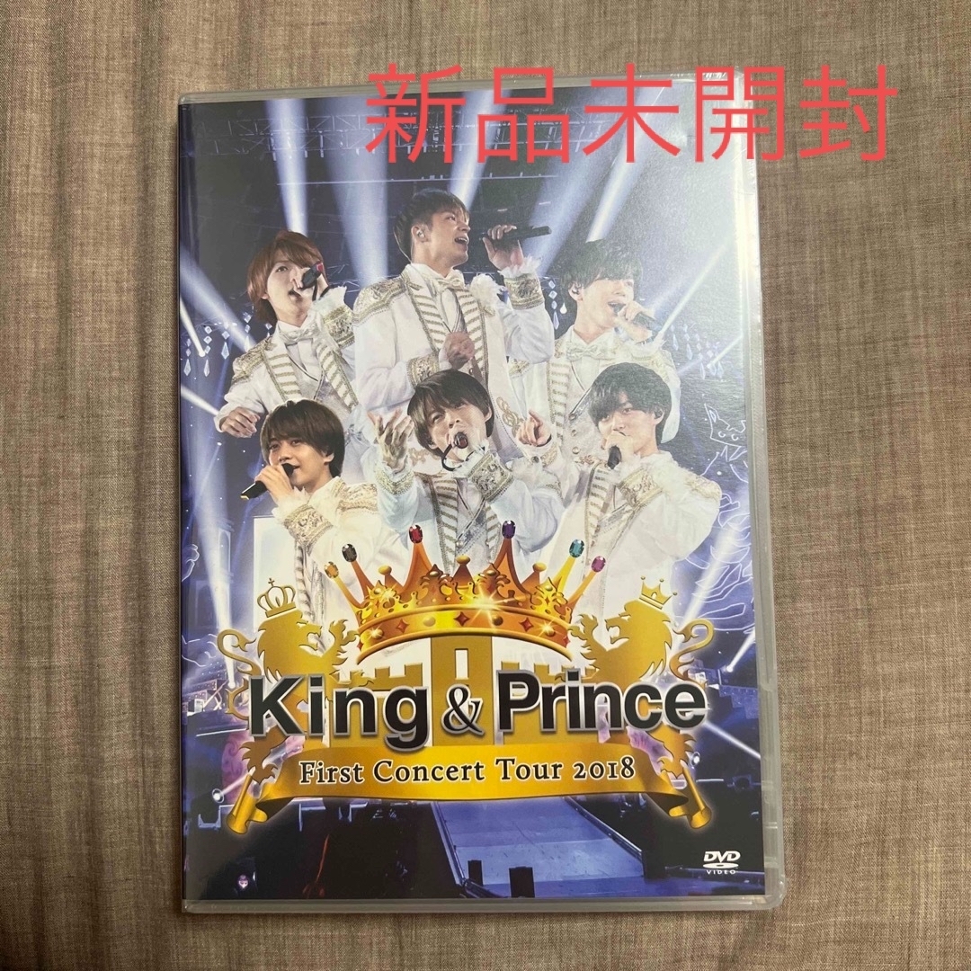 King & Prince(キングアンドプリンス)のnico1113 様専用First Concert Tour 2018通常盤 エンタメ/ホビーのDVD/ブルーレイ(アイドル)の商品写真