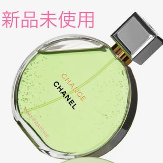 シャネル(CHANEL)のCHANELチャンス　オーフレッシュ新品未使用(香水(女性用))