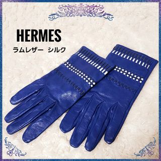 最終出品♪値下交渉あり エルメス レザー 手袋 グローブ ケリー HERMES