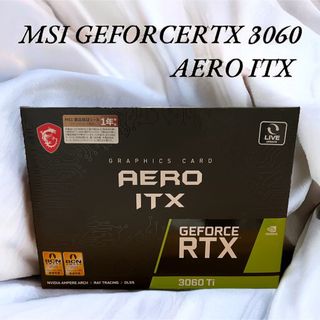 エムエスアイ(msi)のmsi GEFORCE RTX3060 AERO ITX(PC周辺機器)