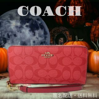 コーチ(COACH) 財布(レディース)(グリーン・カーキ/緑色系)の通販