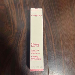 クラランス(CLARINS)のクラランス　CLARINS グランアイセラム　V(アイケア/アイクリーム)